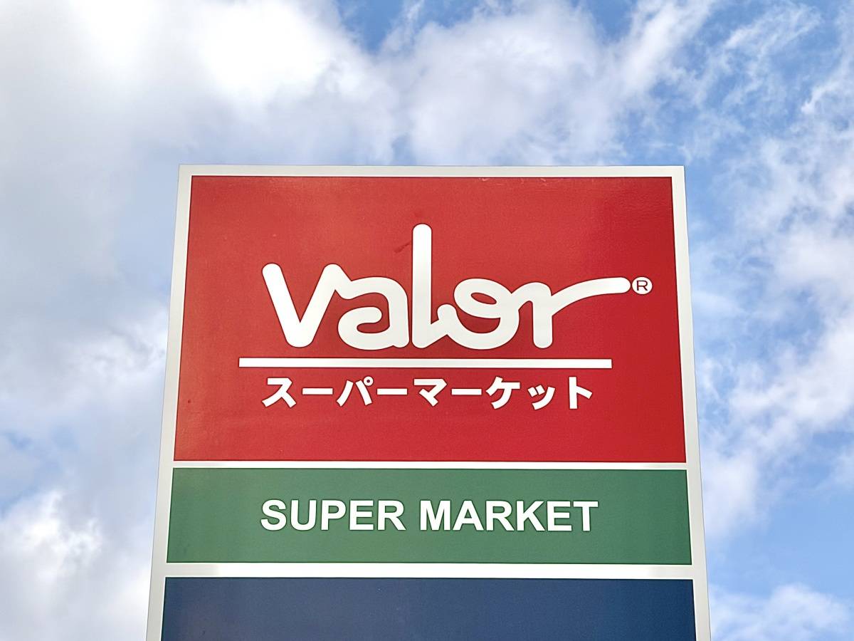 コスパ抜群の一品だよ♪