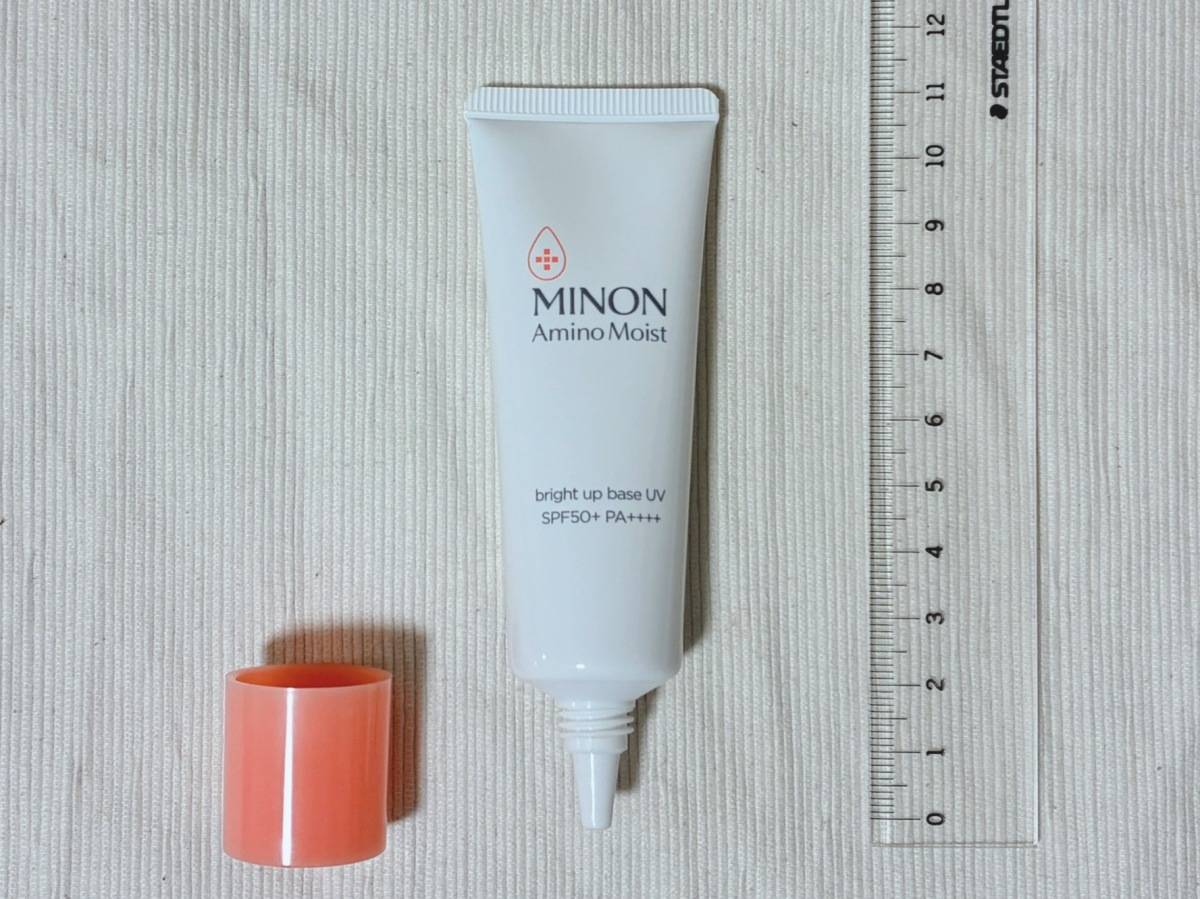 MINON AminoMoist ミノンアミノモイスト ブライトアップベースUV 化粧下地 パケ 本体 定規 サイズ