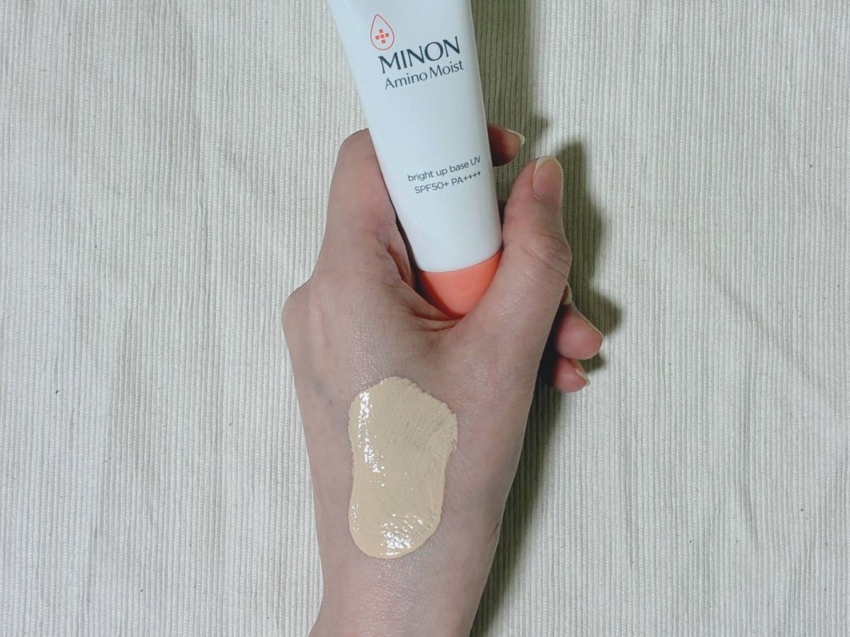 MINON AminoMoist ミノンアミノモイスト ブライトアップベースUV 化粧下地 スウォッチ 本体 筆者手