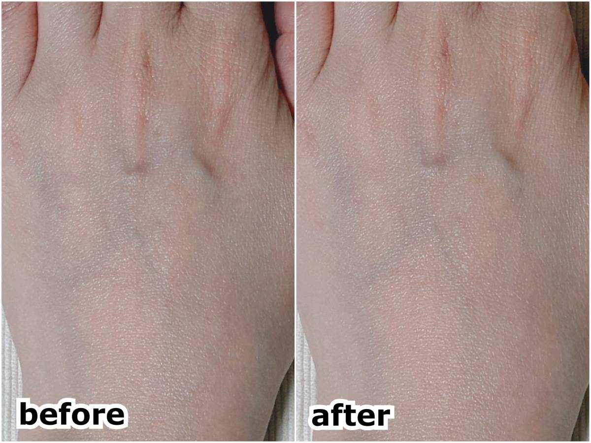 MINON AminoMoist ミノンアミノモイスト ブライトアップベースUV 化粧下地 before after 筆者手の甲