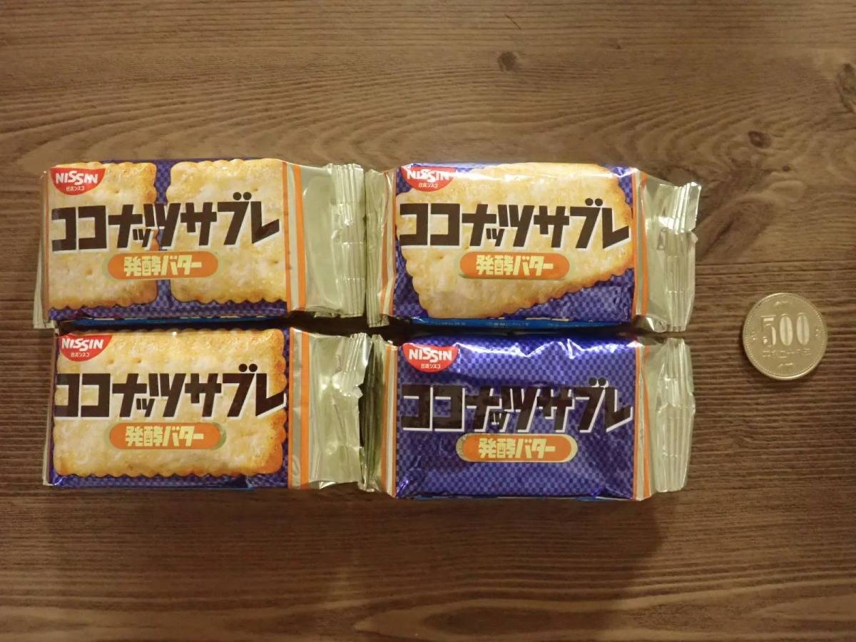 DAISO(ダイソー)：日清シスコ ココナッツサブレ発酵バター 16枚