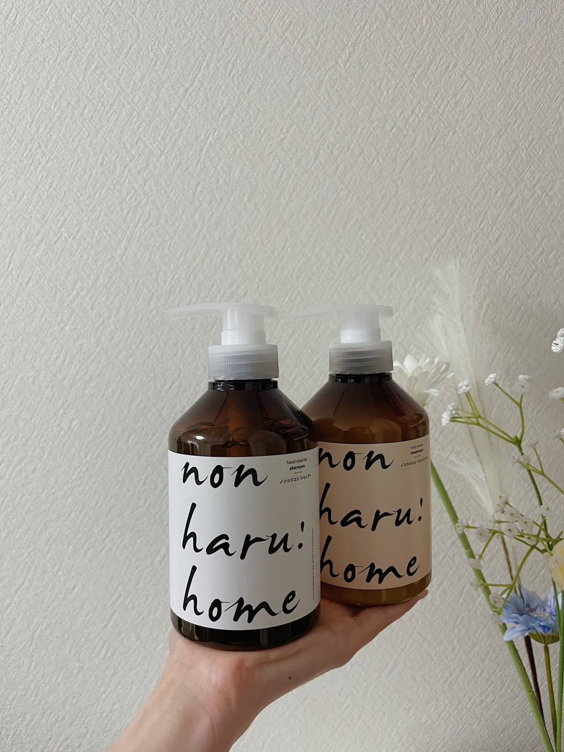 non haru home ヘッドクレンズシャンプー＆ヘアモイストトリートメント