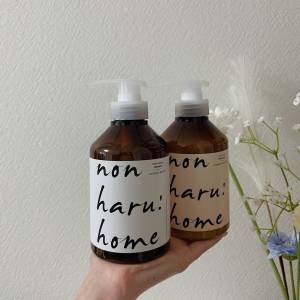 ノンシリコンなのに指通り◎クレイ配合ですっきり洗える「non haru : home」ヘアケアセット