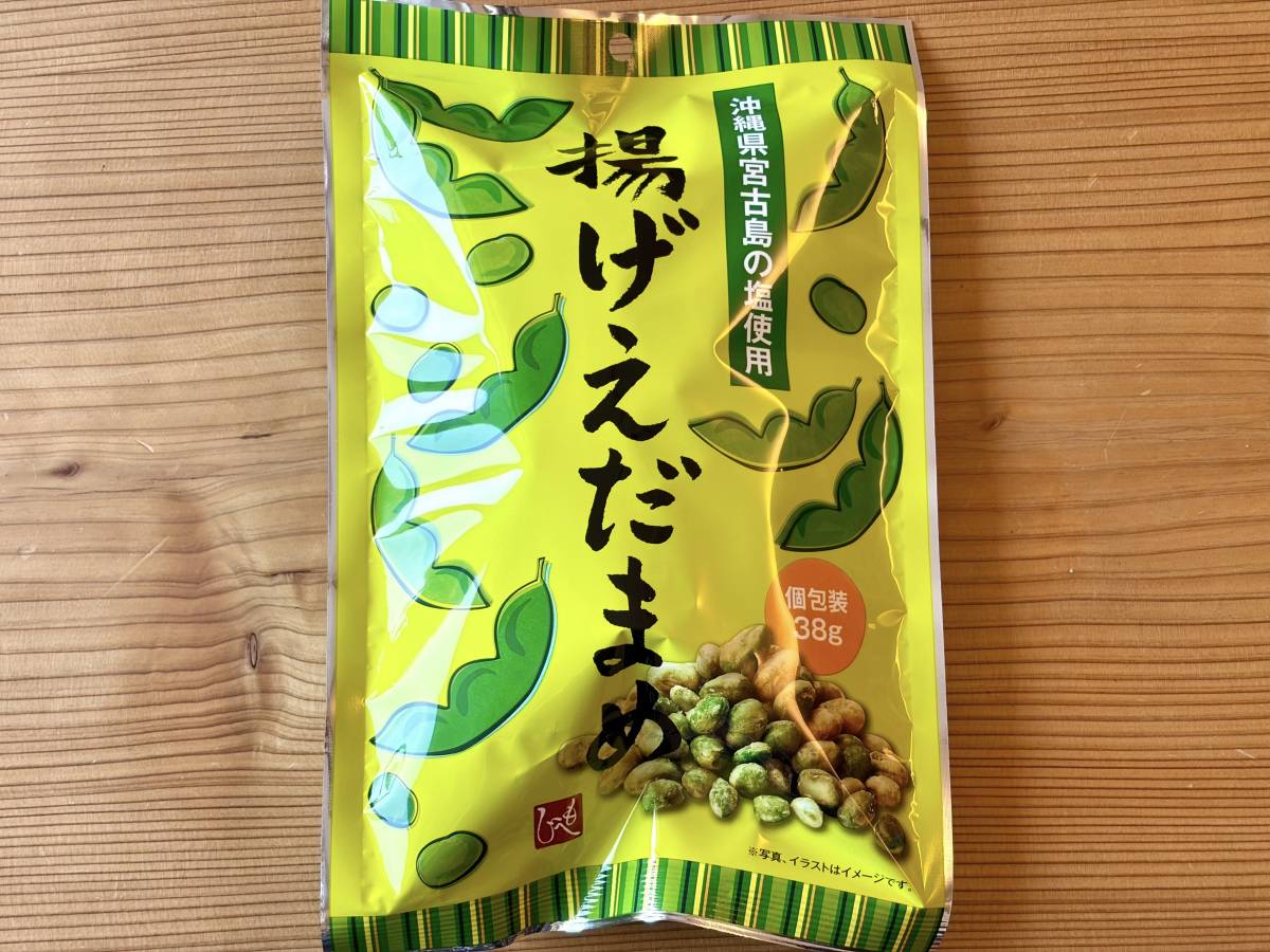カルディの人気商品をチェック！
