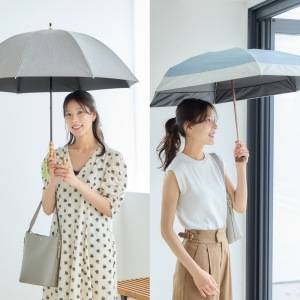  布川桃花とUVOの日傘 