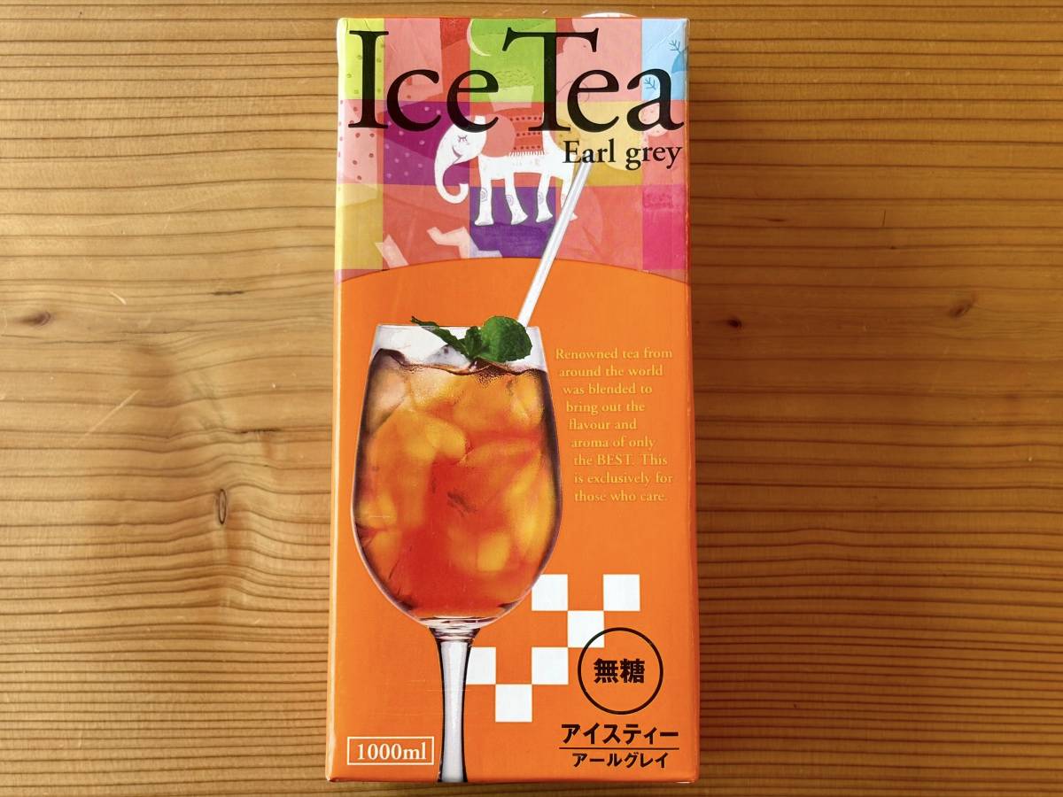 カルディで見つけたアイスティー！