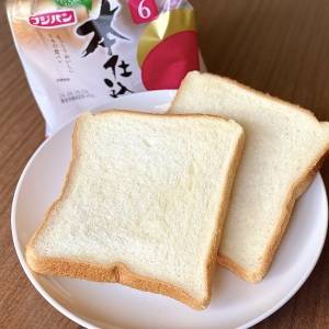 早起きが楽しみになるよ。本当は内緒にしたい「食パン」の簡単レシピ