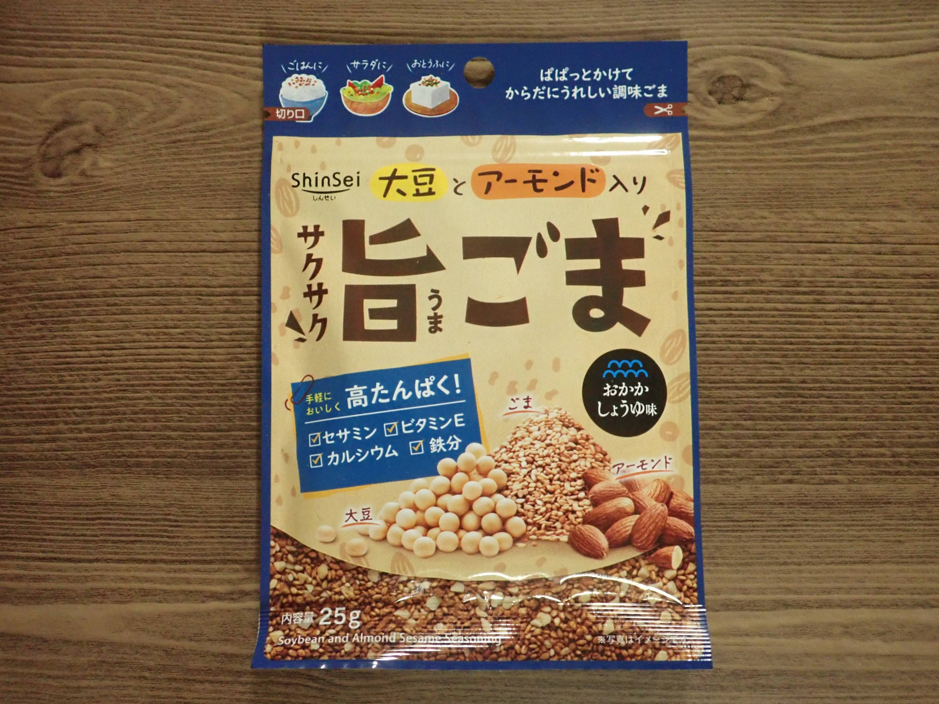 ダイソーの真誠 サクサク旨ごま おかかしょうゆ味 25g