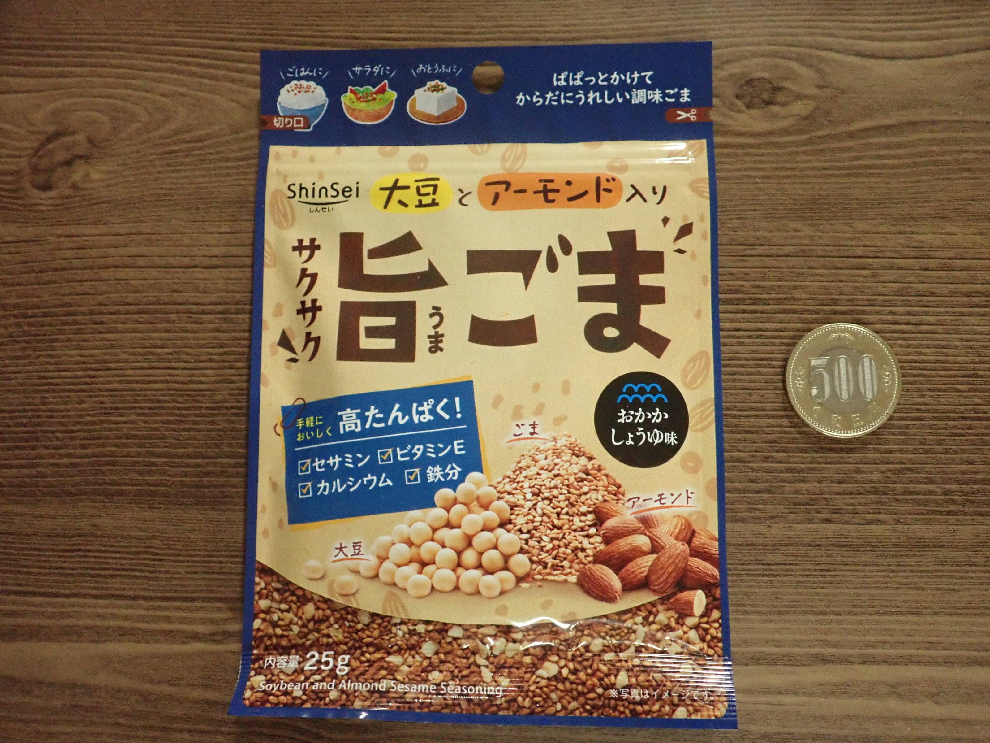 ダイソーの真誠 サクサク旨ごま おかかしょうゆ味 25g