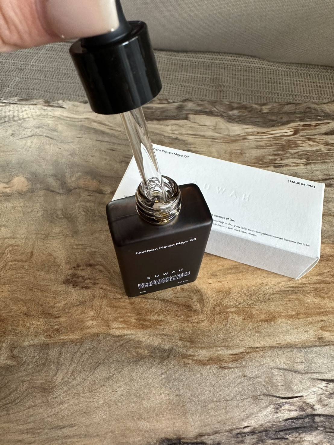 SUWAH Northernのプラセンマーユオイル