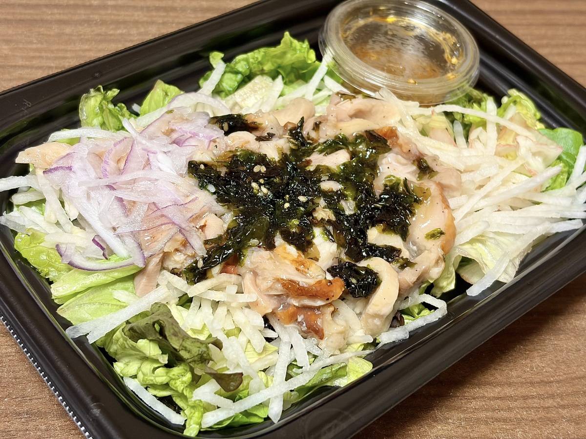 野菜がたっぷり入ってるよ♪