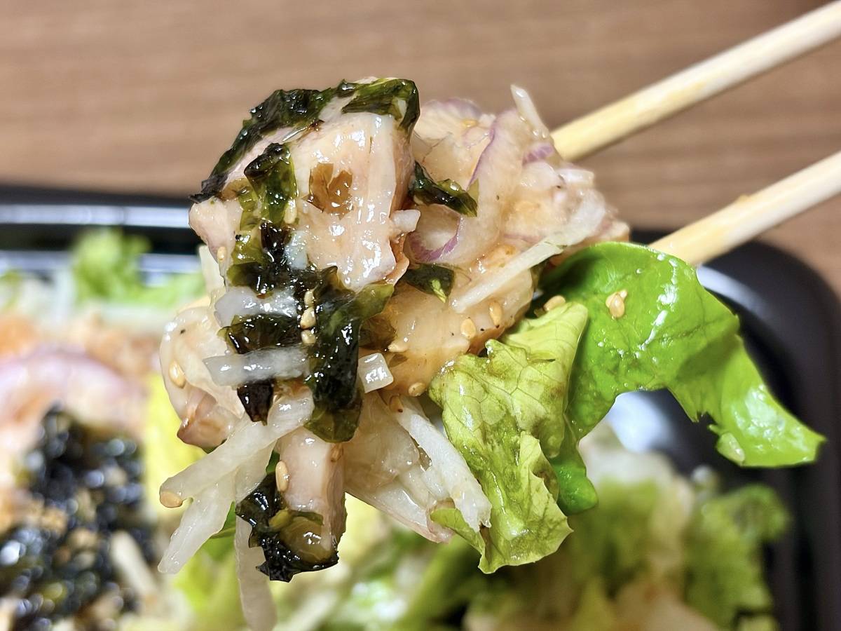 やみつきになる味わい♡