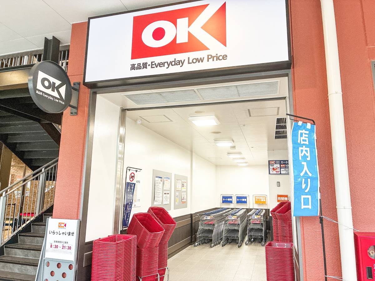 人気商品を買ってみた♪