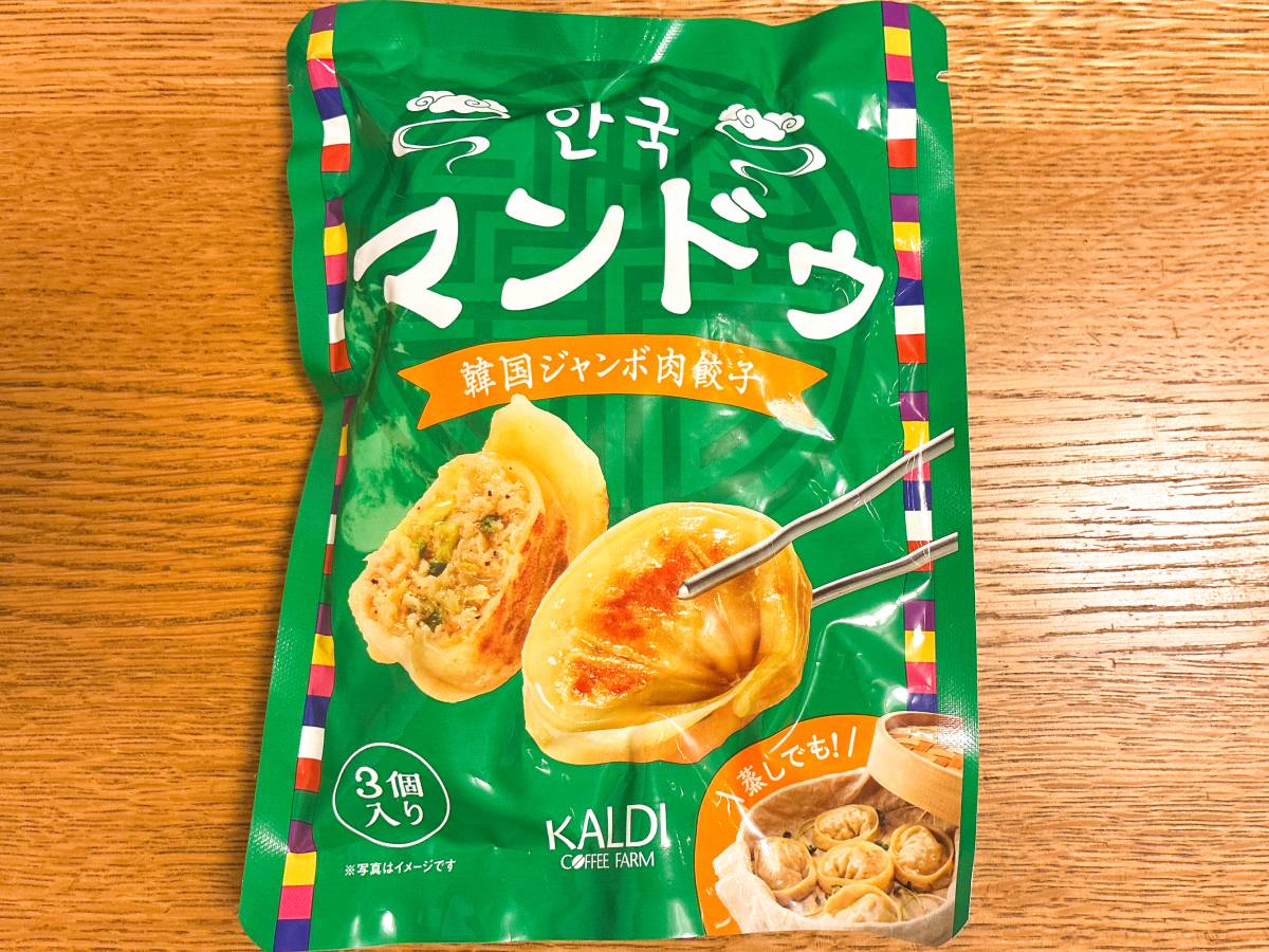 写真②