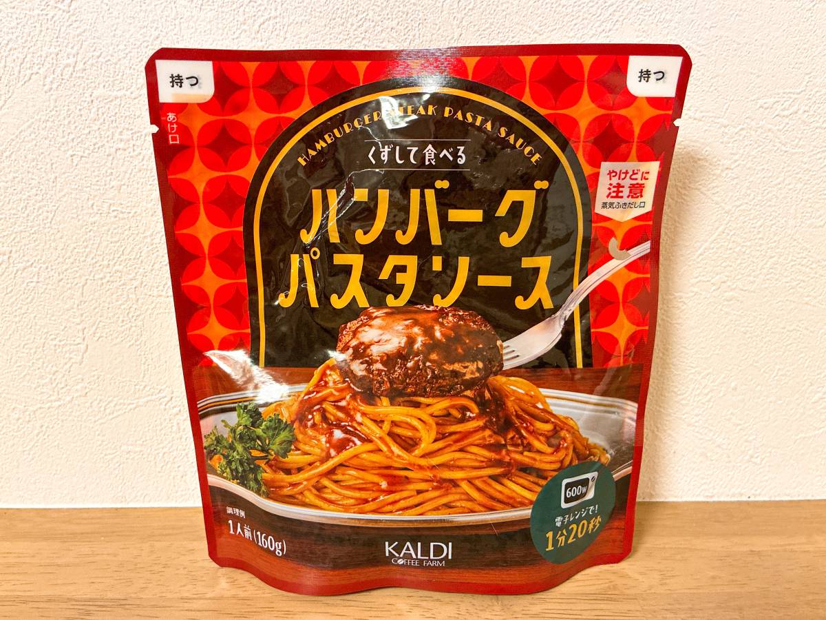 写真③