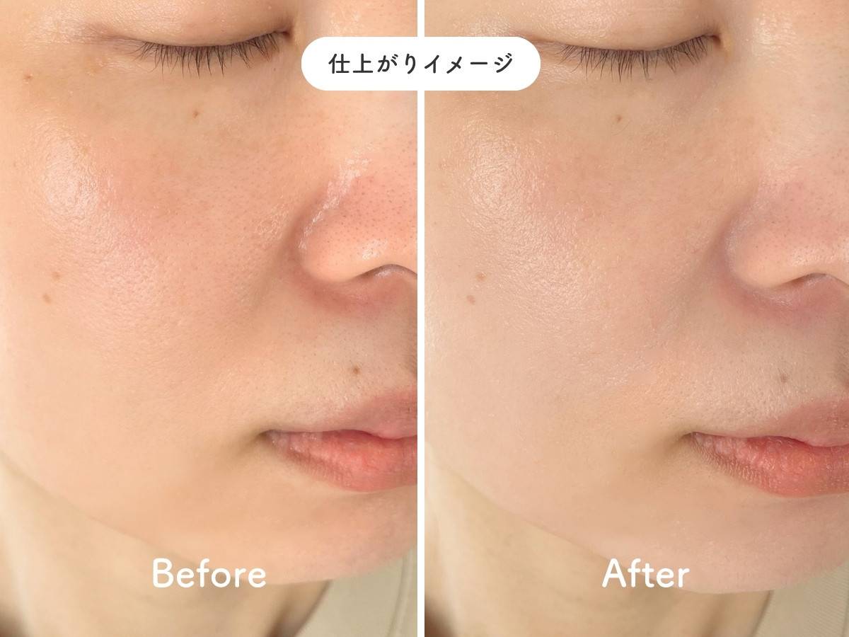 キュレル 潤浸保湿 スキンリペアUVセラムの仕上がりイメージ