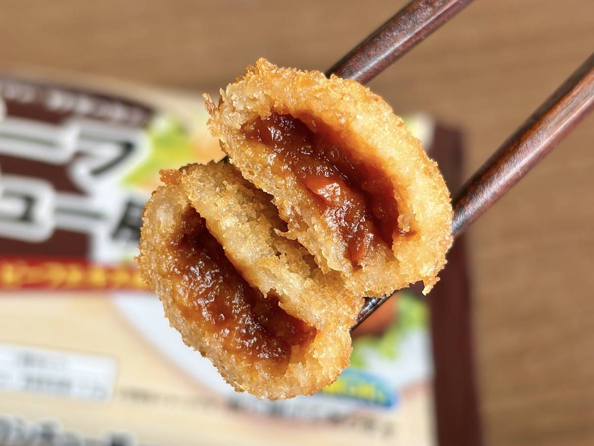 濃厚でまろやかな味わいだよ♡