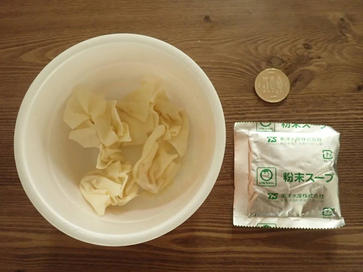 DAISO(ダイソー):マルちゃん スープカレー ワンタン 26g