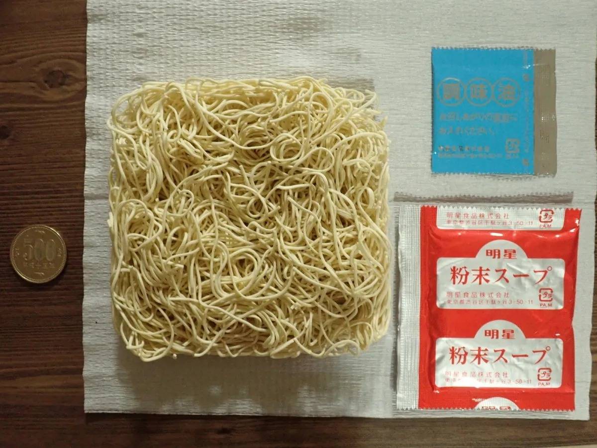 DAISO(ダイソー):明星 チャルメラ バリカタ麺 豚骨 82g
