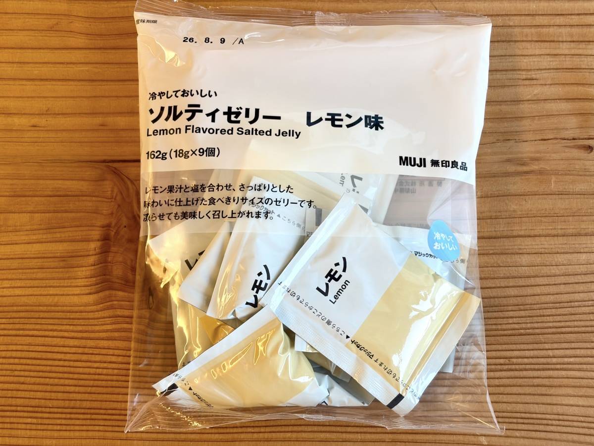 暑い季節にぴったりな人気商品！