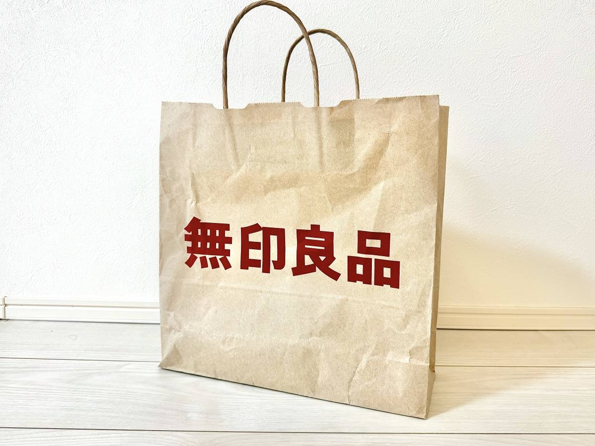 ストック買い確定だわ……！