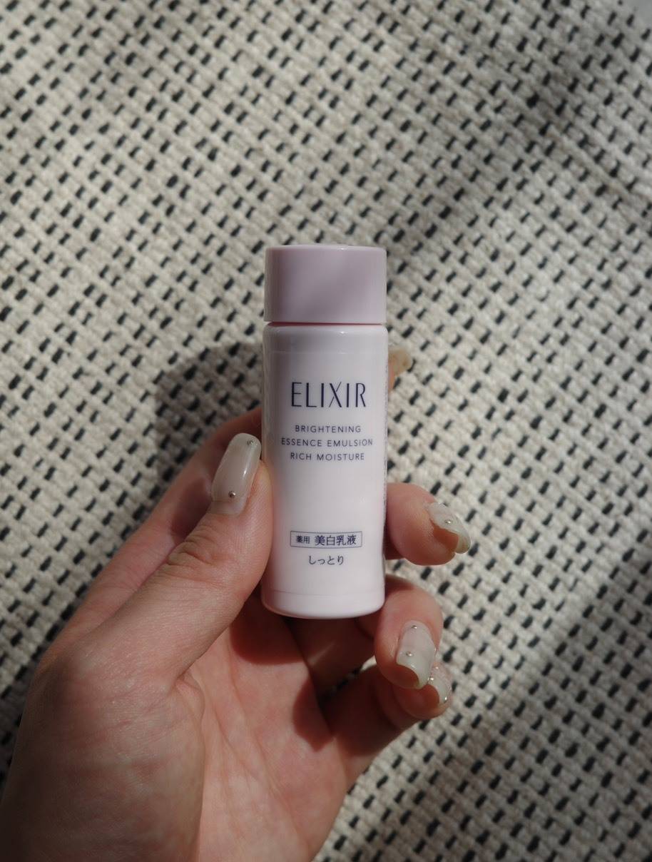 ELIXIR ブライトニング エマルジョン