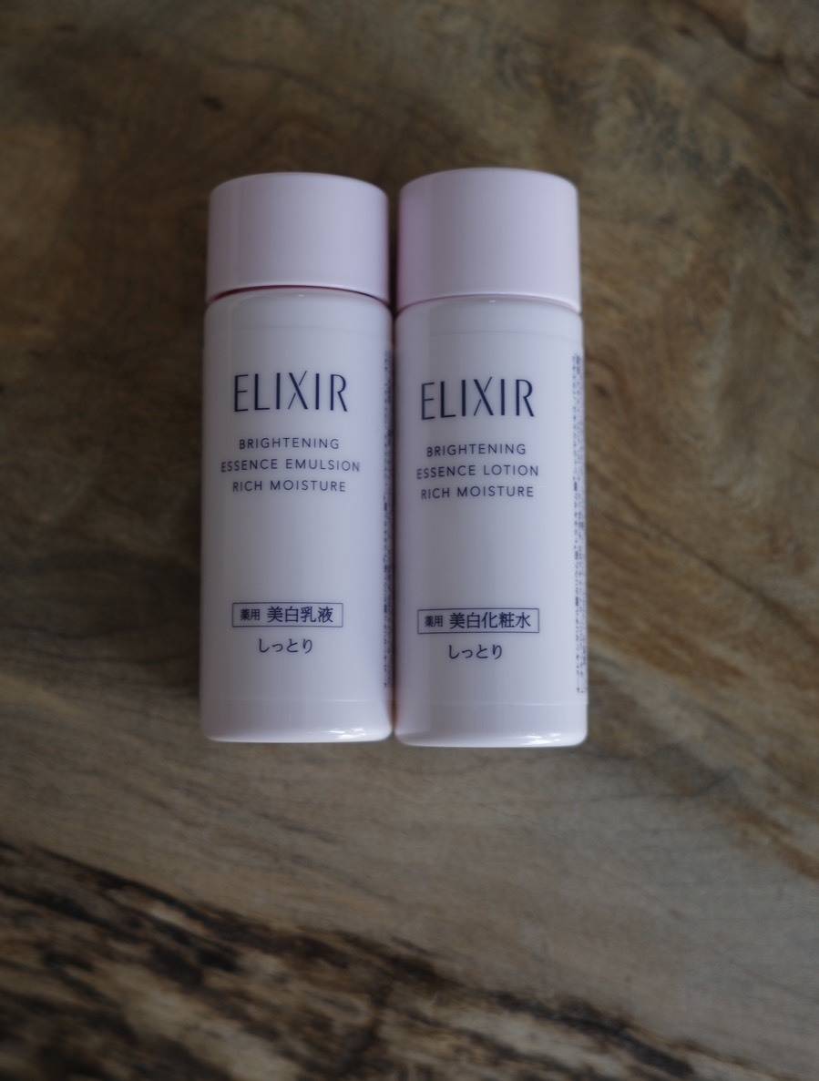 ELIXIR ブライトニング エマルジョン