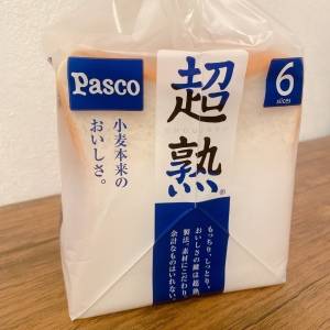 実は週5で作ってるやつ。パパッとできる「食パン」のアレンジレシピ