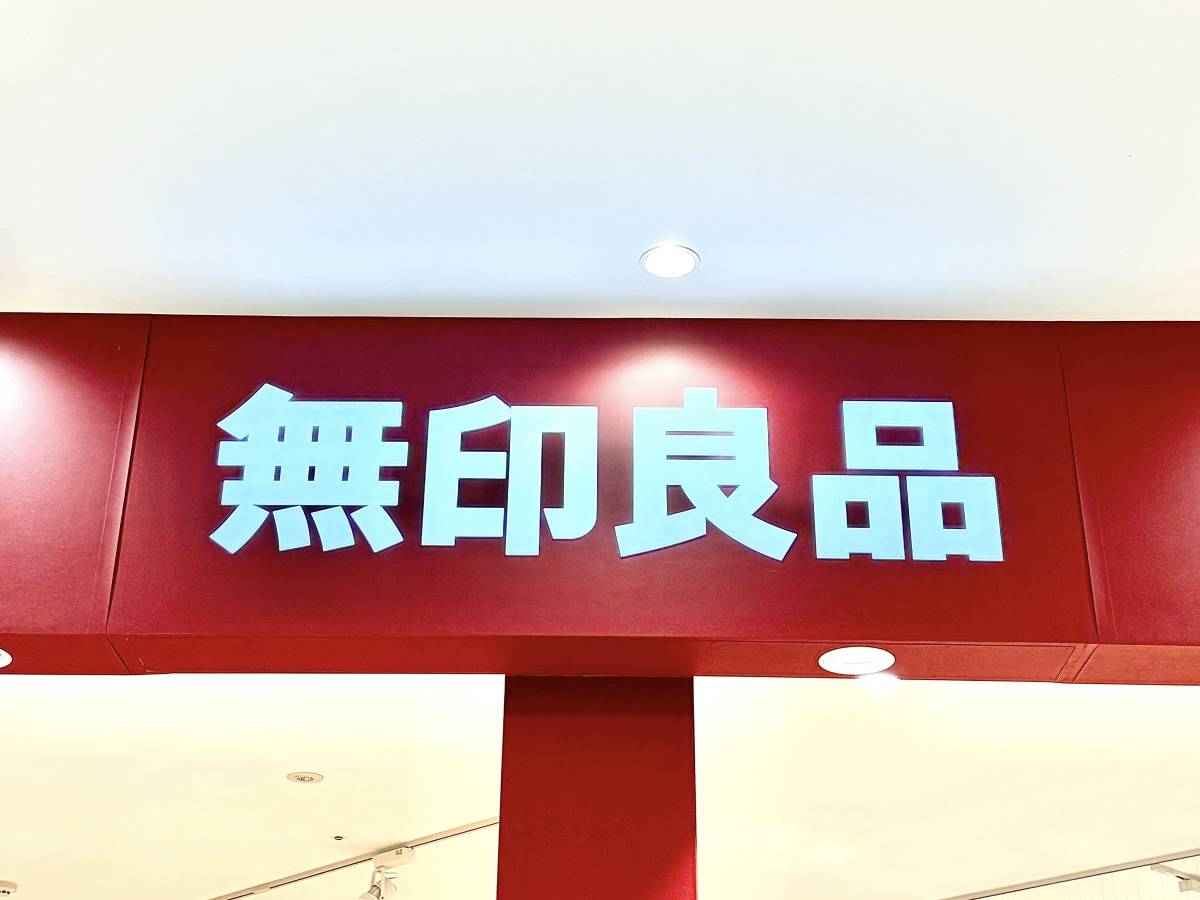 毎日でも食べたいわ♡