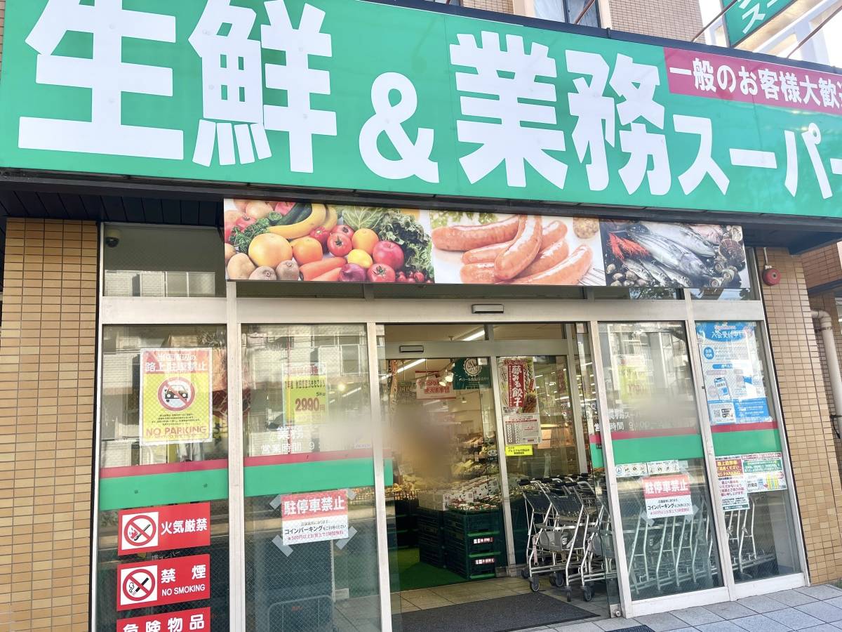 人気商品を買ってみた！