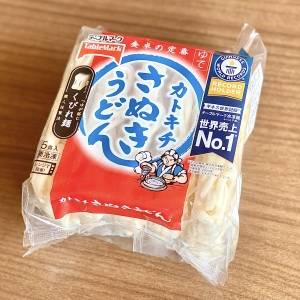  カトキチの冷凍うどん 