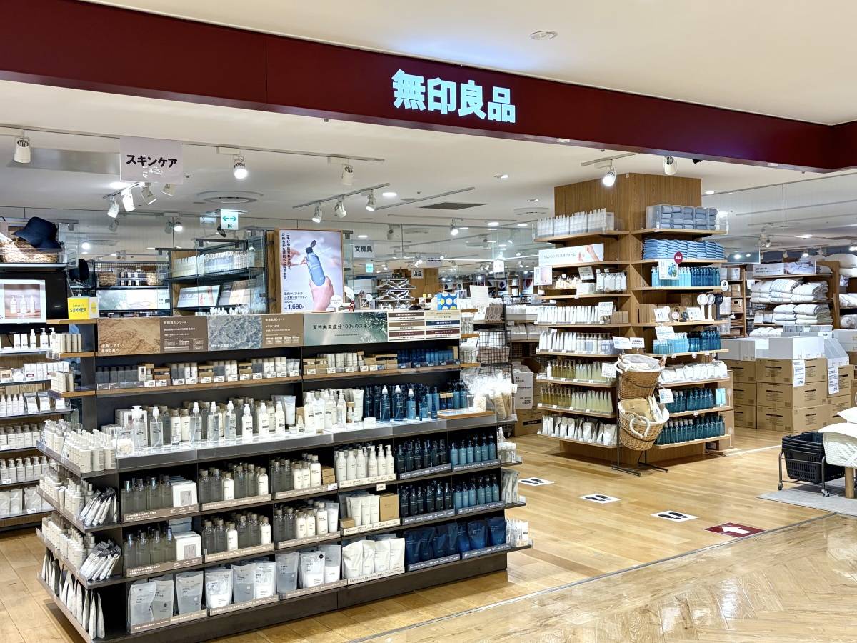 季節限定商品を買ってみた！