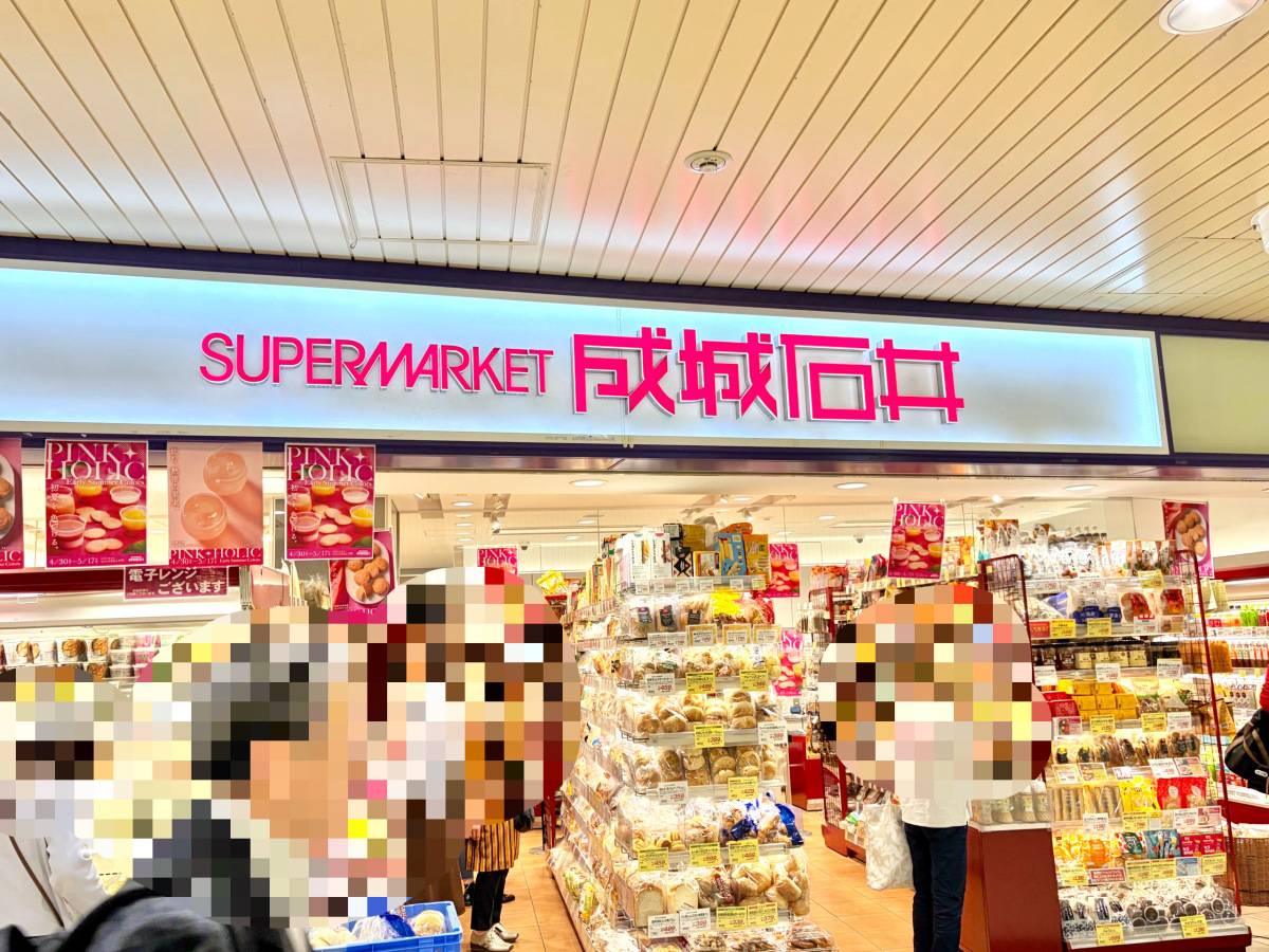 人気商品を買ってみた！