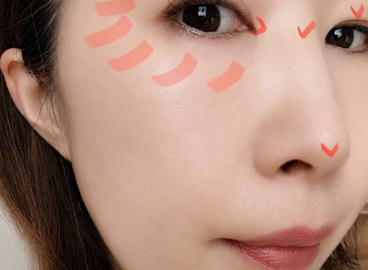 セザンヌパールグロウハイライト顔塗布付け方ポイント