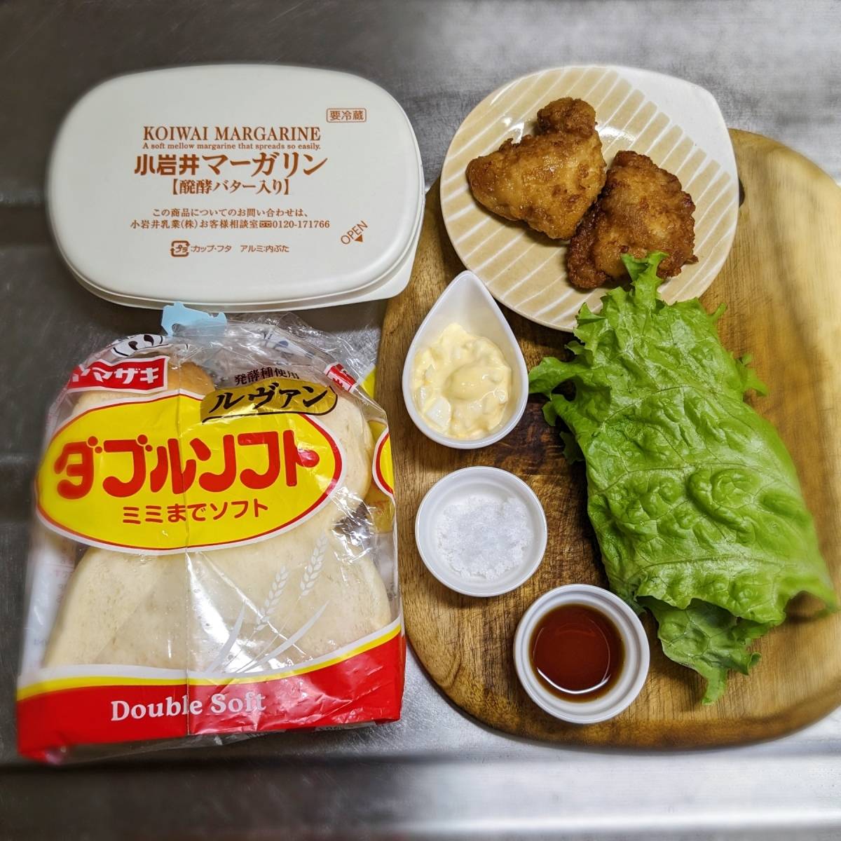 ヤマザキ公式の「チキン南蛮風ポケットサンド」のレシピ