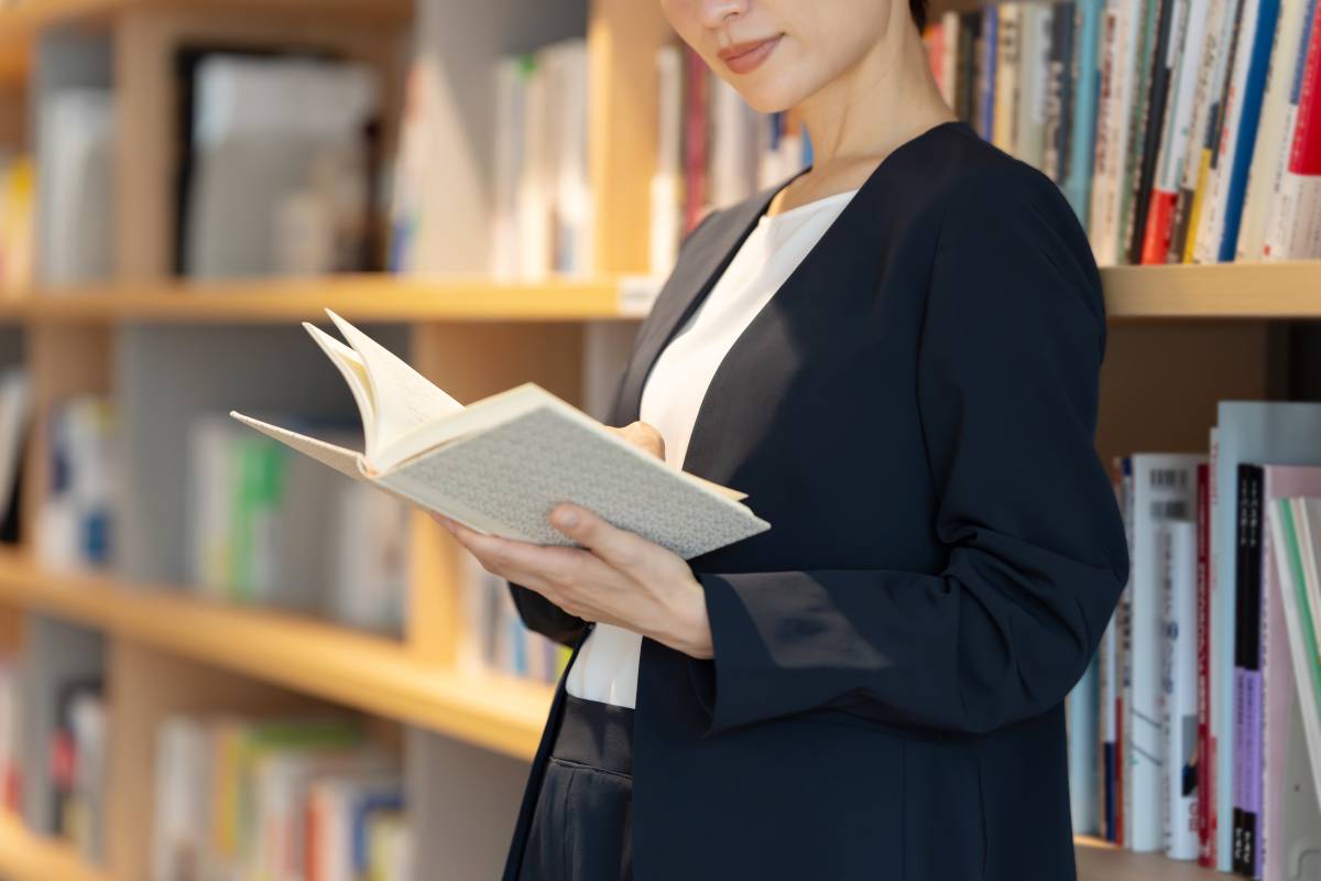本を読む人