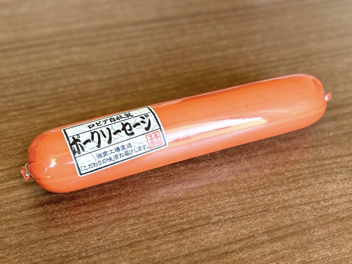 人気商品を買ってみた♪