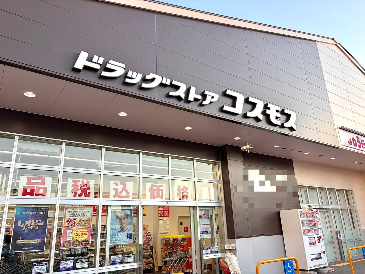 コスパがよいと噂の人気商品を発見！