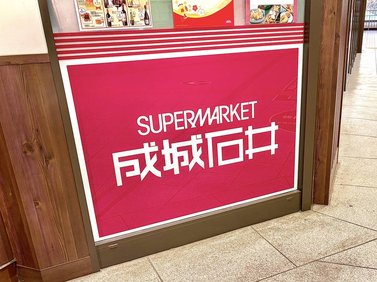 1本ストックしておくと重宝するよ♪