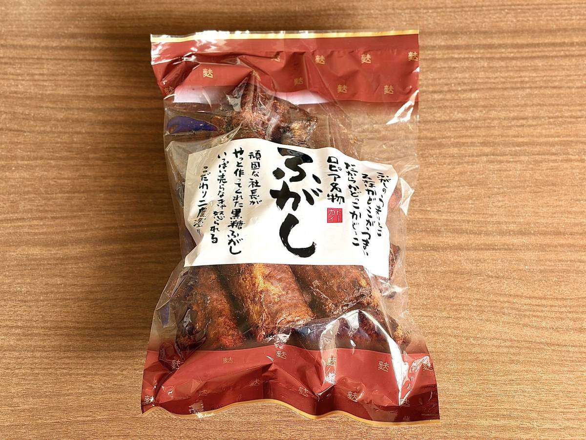 大人気のお菓子を食べてみた！