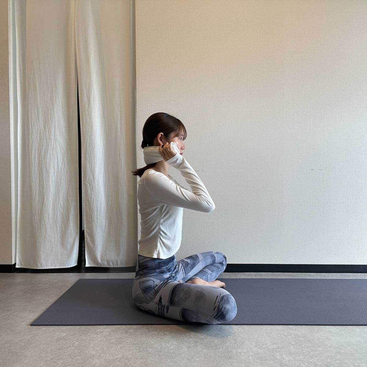 ステップ②