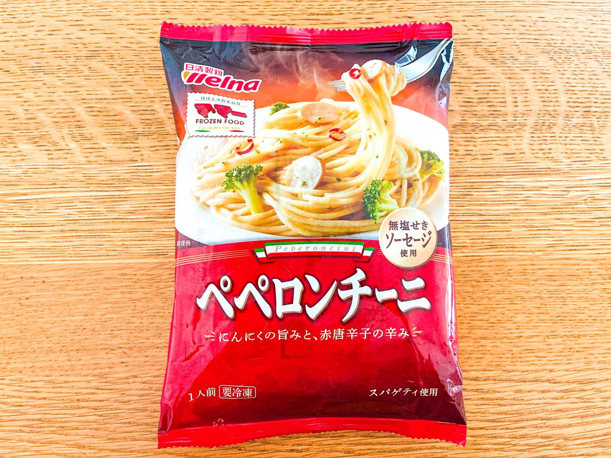 人気商品を買ってみた！