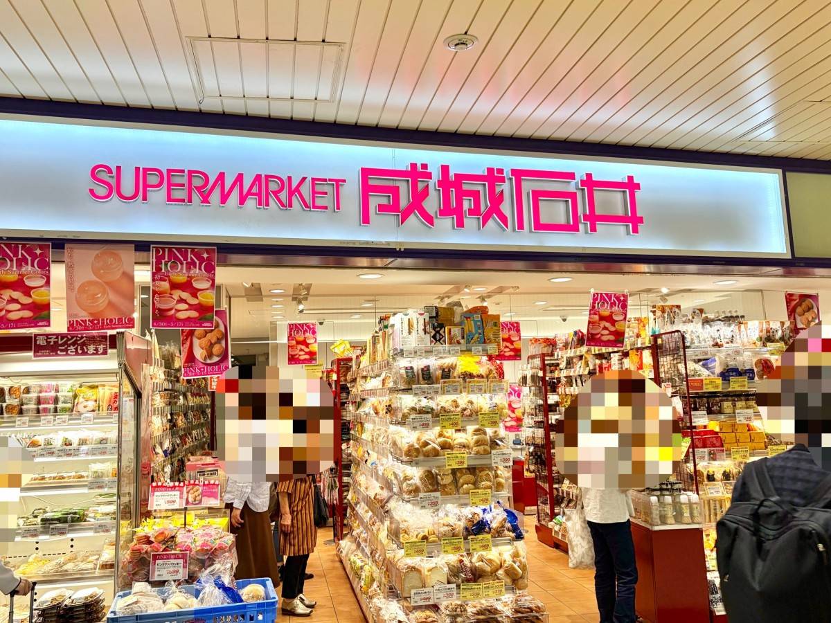 夏にぴったりな人気商品を発見！