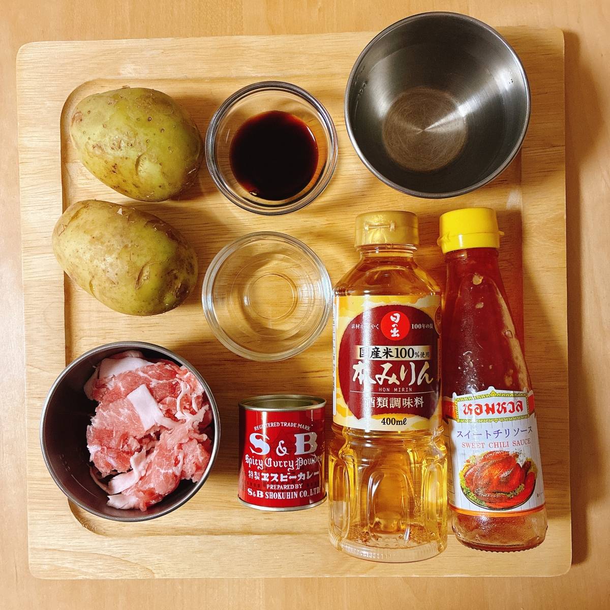JAグループ公式の「じゃがいもと豚挽き肉のカレー煮」のレシピ