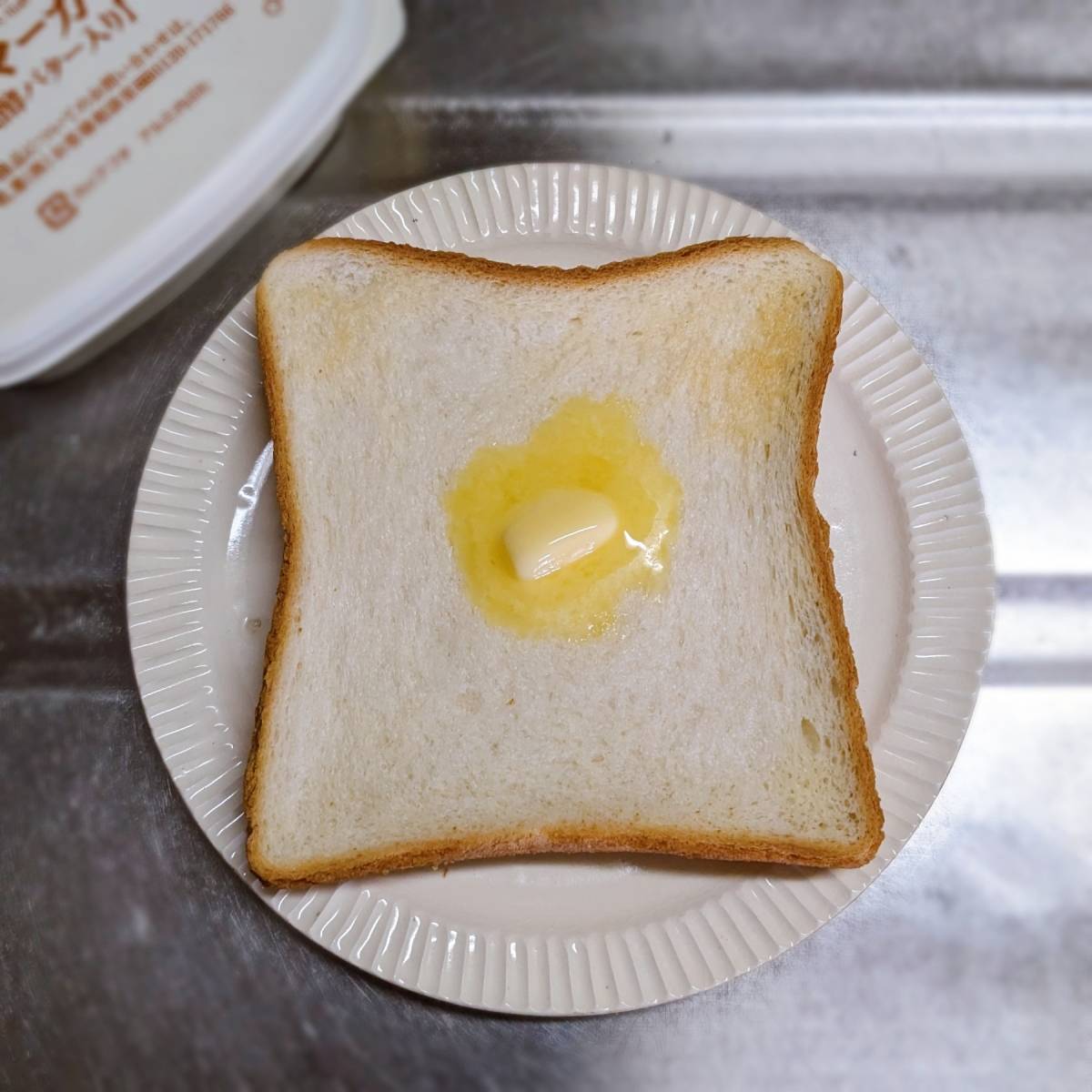 パスコ公式の「生トースト」のレシピ