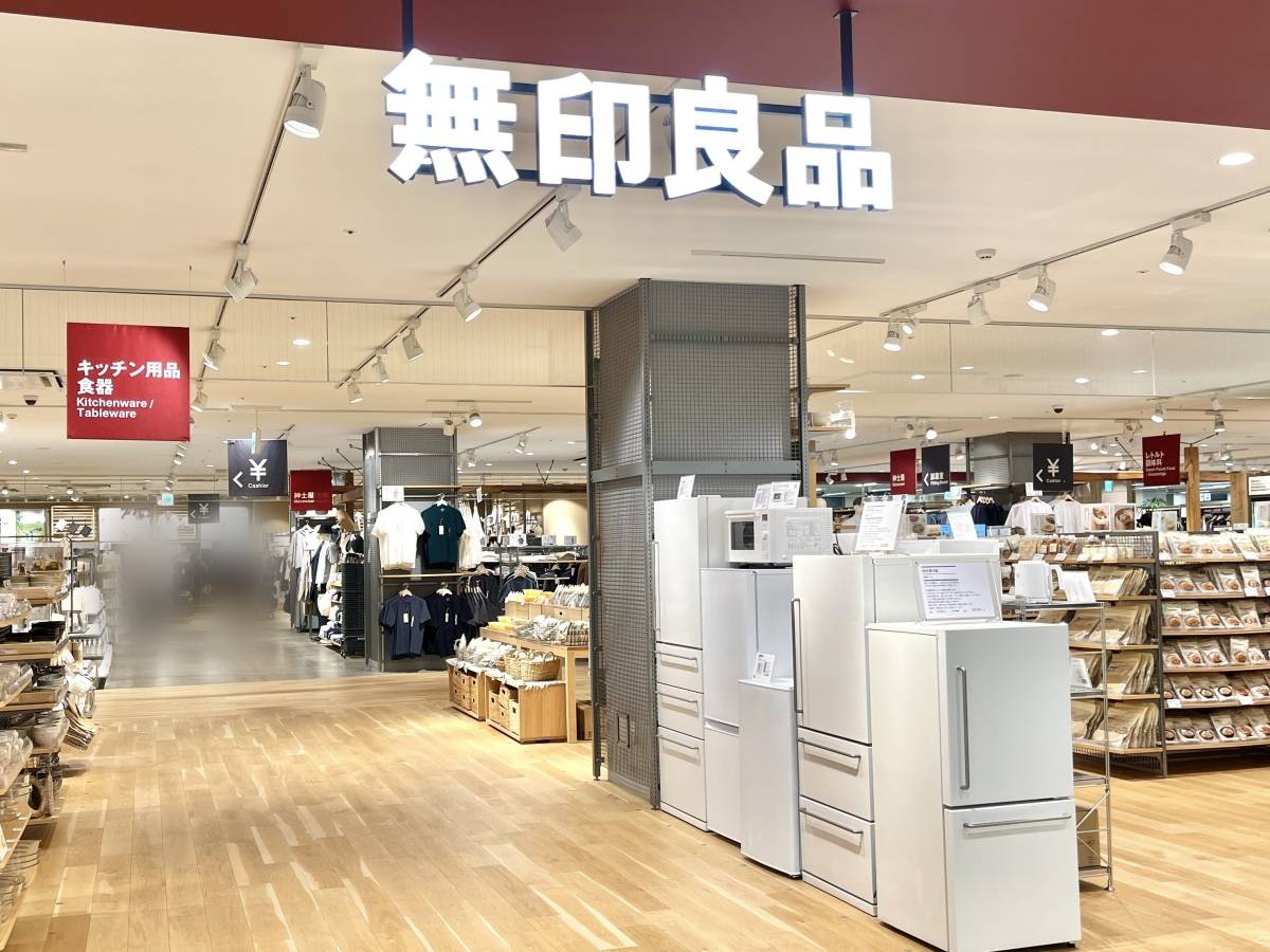 期間限定の人気商品を買ってみた！