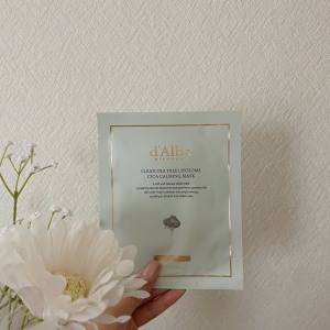 肌荒れ時やゆらぎ肌に。敏感肌でも使いやすい低刺激ケア「d'Alba」のシカカーミングマスク