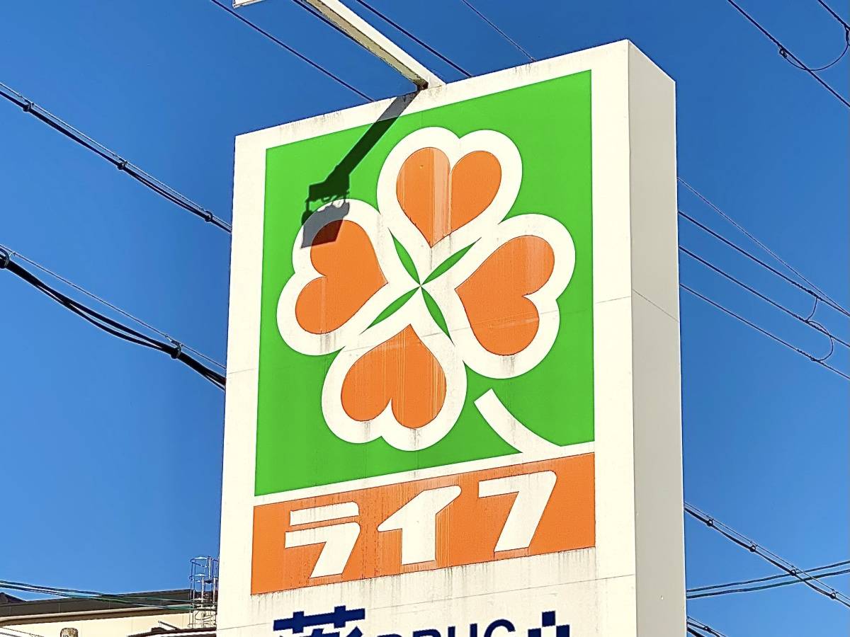 ワンランク上のジャムを楽しめるよ！