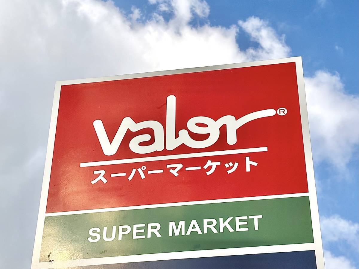 ハマってしまうこと間違いなし！