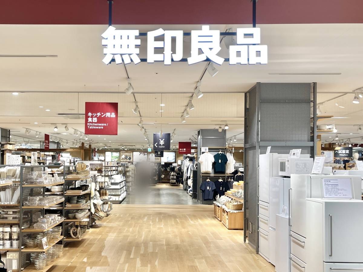 人気商品を買ってみた！